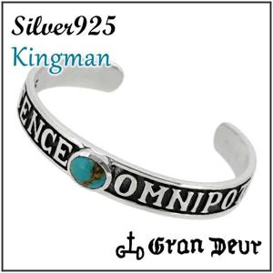 ̵ GRAN DEURۥ󥰥ޥ  С OMNIPOTENCE Х󥰥