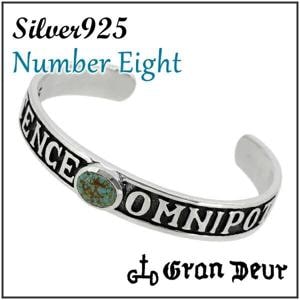 ̵ GRAN DEURۥʥС  С OMNIPOTENCE Х󥰥