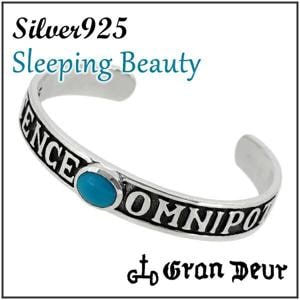 ̵ GRAN DEUR ꡼ԥ󥰥ӥ塼ƥ  С OMNIPOTENCE Х󥰥