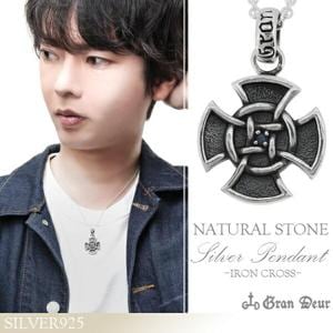 GRAN DEUR 󥱥ȥ ֥롼ե Сͥå쥹 դڥȥȥå С925  ͥå쥹 SILVER ŷ