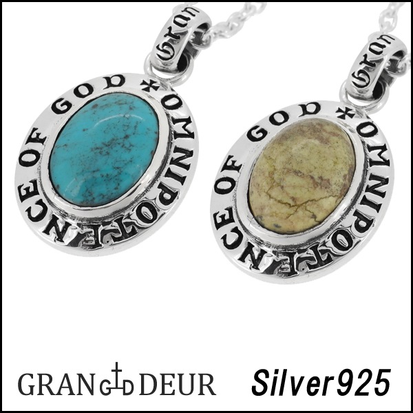 ̵ GRAN DEURۥХ  Сͥå쥹