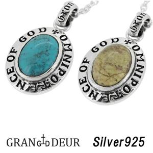  ��GRAN DEUR�ۥ����Х� ���������� ����С��ͥå��쥹