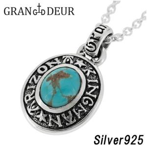  ��GRAN DEUR�ۥ����Х� ���󥰥ޥ󥿡������� ����С��ͥå��쥹 ��