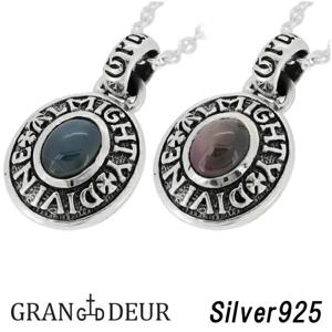  ��GRAN DEUR�ۥ����Х� ���������ե����� ��������ӡ� ����С��ͥå��쥹