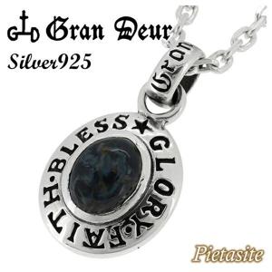 ��GRAN DEUR�� �ԡ����������� �����Х� ����С��ͥå��쥹  