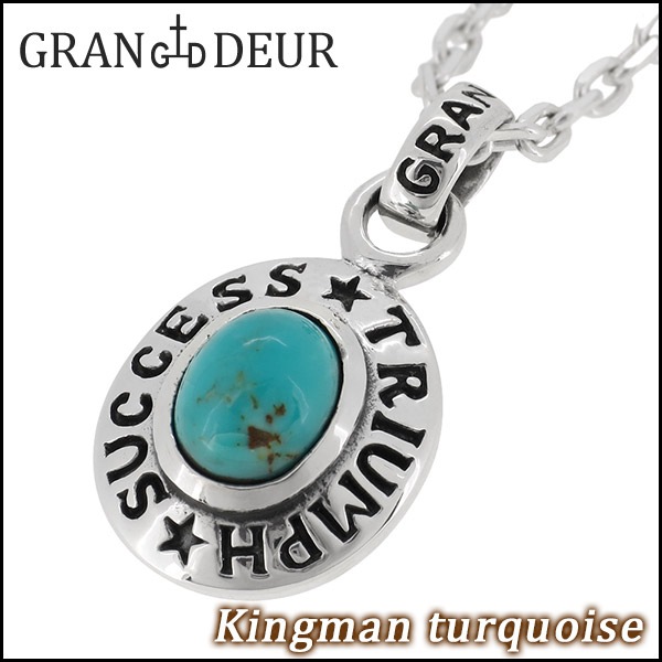 ��GRAN DEUR�� ���󥰥ޥ󥿡������� �����Х� ����С��ͥå��쥹  