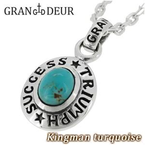 ��GRAN DEUR�� ���󥰥ޥ󥿡������� �����Х� ����С��ͥå��쥹  