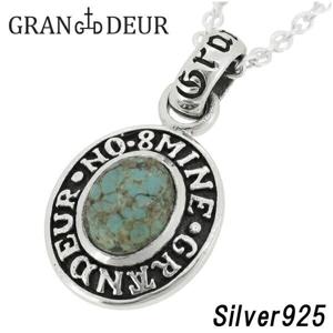  ��GRAN DEUR�ۥ����Х� �ʥ�С������ȥ��������� ����С��ͥå��쥹