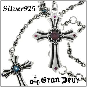 ��GRAN DEUR�ۥ�ꥣ ������ �����ɥ饤�ȥ����ͥå� ��ӡ� �֥롼�ȥѡ��� ���ե����� ����С� �����ꥪ (���ꥸ�ʥ���������դ��ڥ�����)