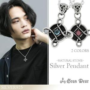 ��GRAN DEUR�ۥ���ƥ��å��롼�� ����С� �ͥå��쥹