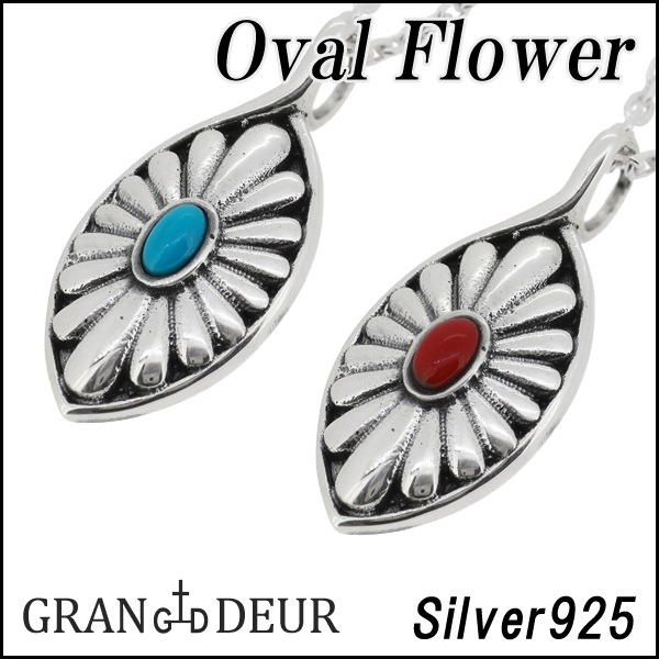 ��GRAN DEUR�ۥ����Х� �ե� ���������� ������� ����С� �ͥå��쥹