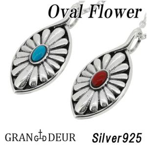 ��GRAN DEUR�ۥ����Х� �ե� ���������� ������� ����С� �ͥå��쥹