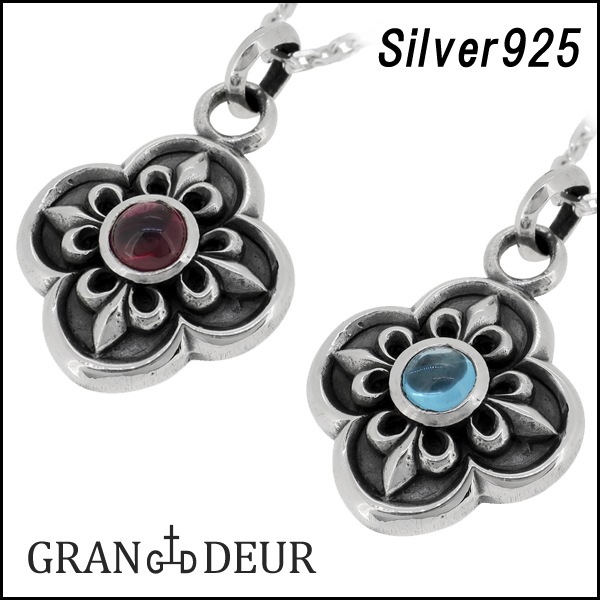 ��GRAN DEUR�ۥ������С� ����֥�� ����С��ͥå��쥹