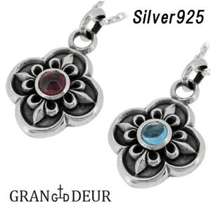 ��GRAN DEUR�ۥ������С� ����֥�� ����С��ͥå��쥹