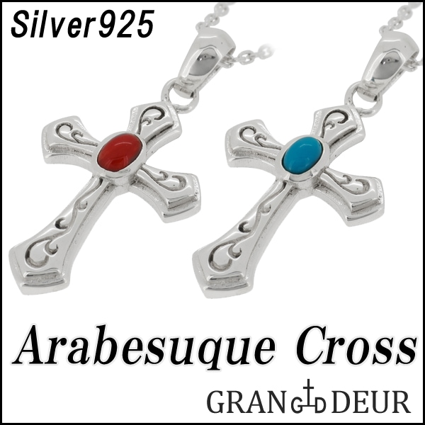 ��GRAN DEUR�ۥ���٥��� ������ ���������� ������� ����С� �ͥå��쥹 