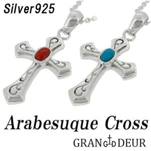  ��GRAN DEUR�ۥ���٥��� ������ ���������� ������� ����С� �ͥå��쥹 