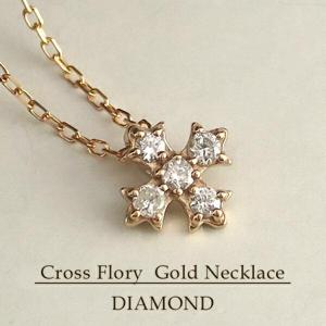 �������ե����꡼ K18�ԥ󥯥������ ��������� �ͥå��쥹�ڥ��ꥼ��