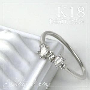 【送料無料】K18 ダイヤモンド0.23ct リング (5号〜13号)【アリゼ】|レディースアクセサリー