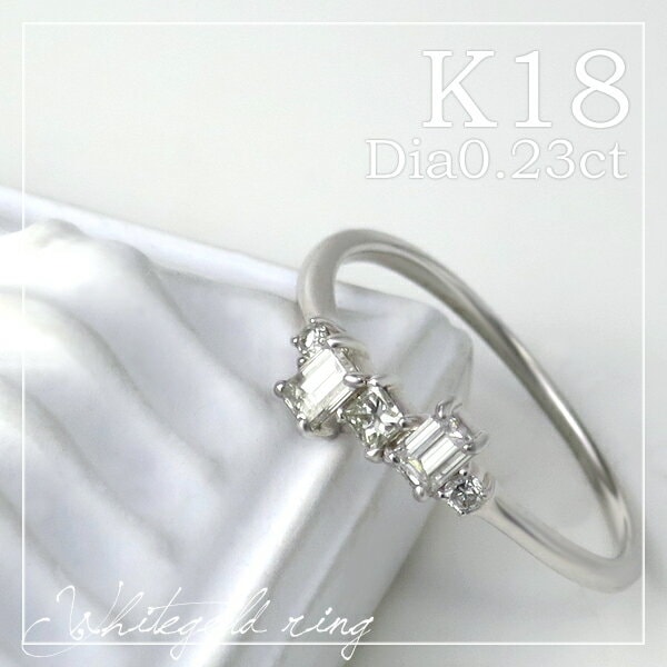 K18ダイヤモンドリング D0.23カラット　Size11.5 送料無料】K18 ダイヤモンド0.23ct リング (5号～13号)【アリゼ