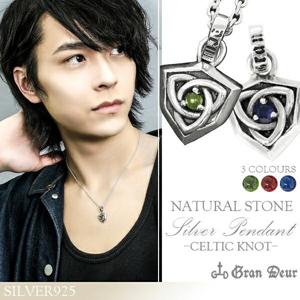 ��GRAN DEUR�� ����ƥ��å��Υå� ���ȡ��� ����С��ͥå��쥹