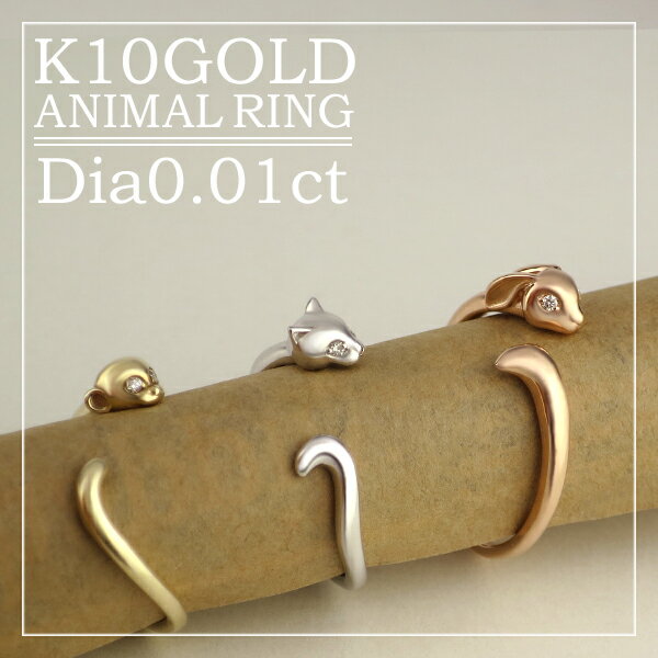 K10 ���٤륢�˥ޥ� ������ ���� �ͥ� ��������� �ԥ󥭡����(1���5��)�ڥ��ꥼ��