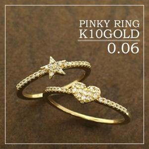 K10 ���٤�2���� �ϡ��� ������ �ѥ��� ��������� �ԥ󥭡����(1���5��)�ڥ��ꥼ��