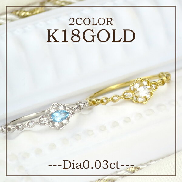 K18 ���٤�2���顼 ����٥����ե� �ȥѡ��� ��������� ���(5���13��)�ڥ��ꥼ��