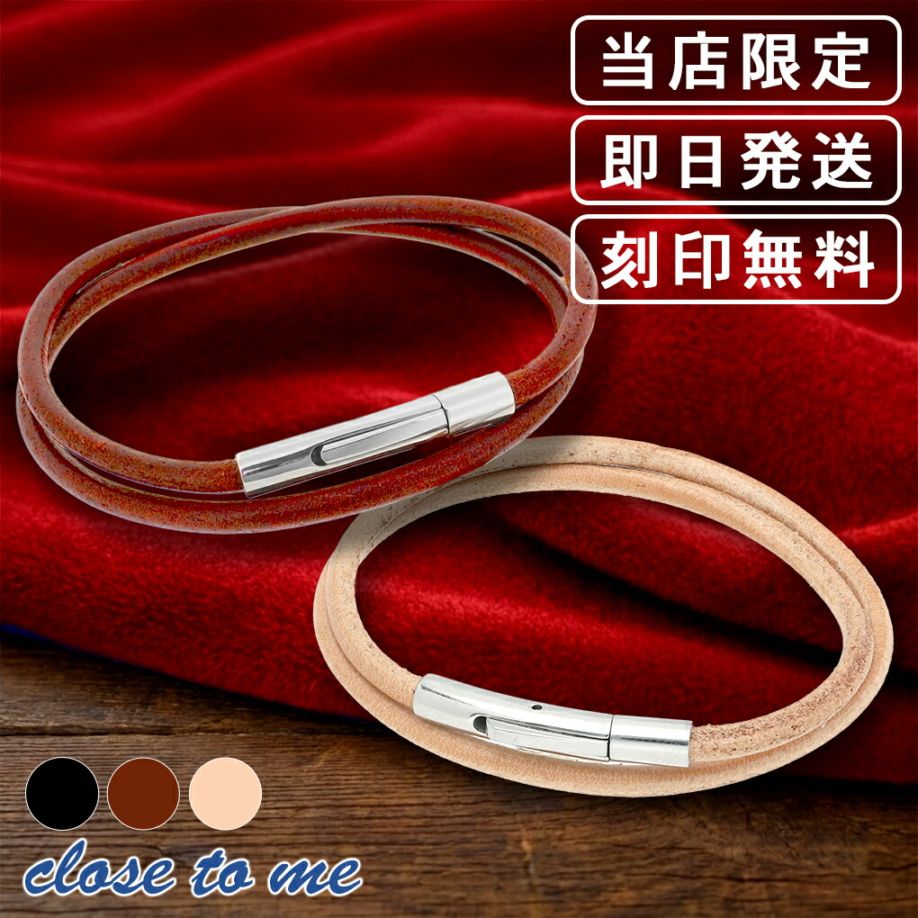 K18パール デザインブレスレット 収納袋付き　刻印有り K18パール デザインブレスレット 収納袋付き 刻印有り