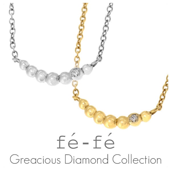 fe-fe ���٤�2�� ���졼���㥹��������� ���ƥ�쥹 ��������������� ����С� �饤�� �ͥå��쥹 ���������륹�ƥ�쥹 ��°����륮��