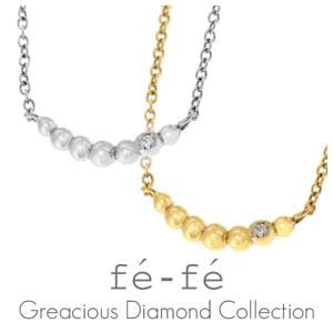 fe-fe ���٤�2�� ���졼���㥹��������� ���ƥ�쥹 ��������������� ����С� �饤�� �ͥå��쥹 ���������륹�ƥ�쥹 ��°����륮��