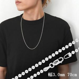 ボールチェーン|大人のための上質なシルバーアクセサリー通販｜新宿銀の蔵
