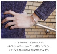 【Zanipolo Terzini】 ブラックジルコニア カーブライン サージカルステンレス バングル|メンズアクセサリー