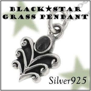 ��� �֥�å������� ����С� �ͥå��쥹 