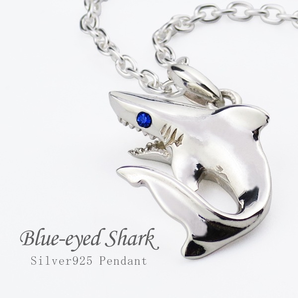 ���� ����С� �ͥå��쥹 ����С�925 �ڥ����� �� ���㡼�� �ޥ�� �� �� �ե��å��� �ϥ磻���󥸥奨�꡼ �֥롼���륳�˥� ��