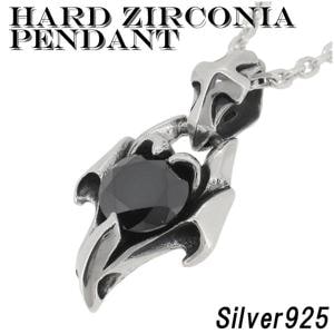  �ϡ��� �֥�å� ���륳�˥� ����С��ͥå��쥹 