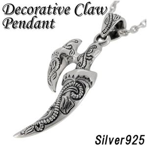 ̵ ϡ ȥ饤Х  Сͥå쥹 