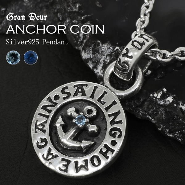 GRAN DEUR ���󥫡� ������ ŷ���� ����С��ͥå��쥹 �֥롼���ե����� �������ޥ�� �� �� �ޥ�� �� �����