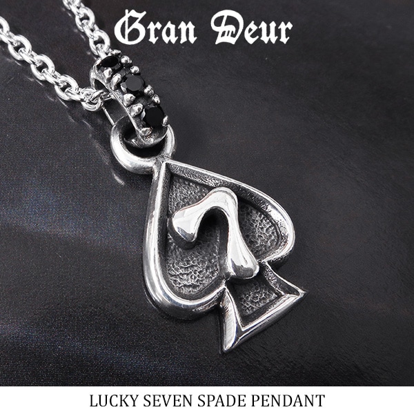 GRAN DEUR】ラッキーセブン スペード オニキス シルバーネックレス