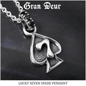 ��GRAN DEUR�ۥ�å������֥� ���ڡ��� ���˥��� ����С��ͥå��쥹 