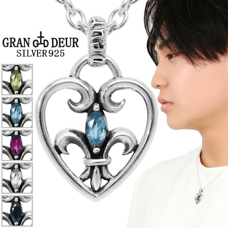 GRAN DEUR ���٤� ŷ���� ��꡼ �ϡ��� ����С� �ͥå��쥹 �ڥ����� �ڥ����ȥȥå� ���ե����� �ȥѡ��� �����ͥå� �ڥ�ɥå� ����٥��� �ե롼��ɥꥹ ��� ��ǥ����� ���� ���� ��� ��� ������ ��ǰ�� �ץ쥼��� �͵� ������� ��� ����ƥ�����