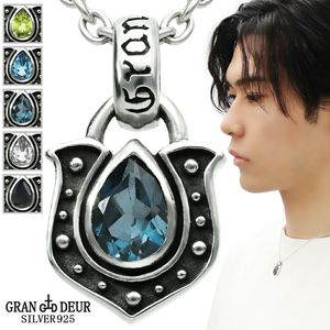 GRAN DEUR ���٤� ŷ���� ���� �� ����С� 925 �ͥå��쥹 �ڥ����� �ڥ����ȥȥå� ���˥��� �ڥ�ɥå� �֥롼�ȥѡ��� ����ɥ� �ۥ磻�� �ȥѡ��� �ۡ������塼 ��Ŵ ������ 11�� ��� ��ǥ����� ���� ���� ��� ��� ������ ��ǰ�� �ץ쥼��� �͵� �������