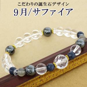  9 ե ֥쥹å ǥ ŷ ѥȡ