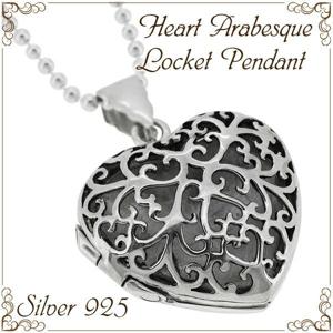 �ϡ��ȷ� Ʃ���� ����٥��� ����С� �����åȥͥå��쥹 �����å� �ͥå��쥹 �ڥ����� ����ƥ����� �ϡ��� ���˥������ ��� 925