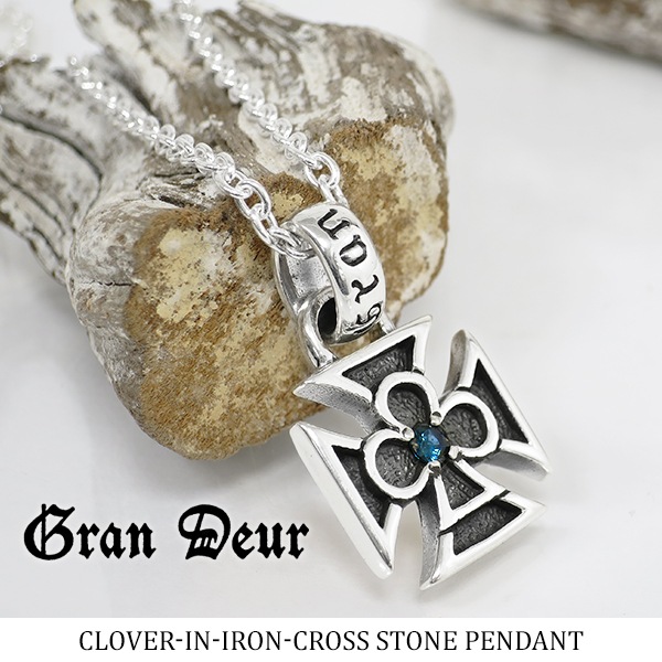 ��GRAN DEUR�� �������С� �������󥯥��� �֥롼���ե����� ����С��ͥå��쥹