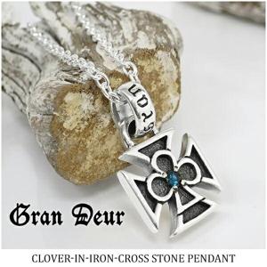 GRAN DEUR С 󥯥 ֥롼ե Сͥå쥹