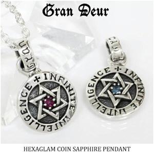 ��GRAN DEUR�� �إ�������� ϻ���� ������ ���ե����� ����С��ͥå��쥹