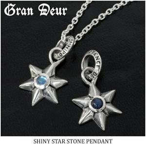 ��GRAN DEUR�� ���㥤�ˡ� ������ ���ȡ��� ����С��ͥå��쥹 