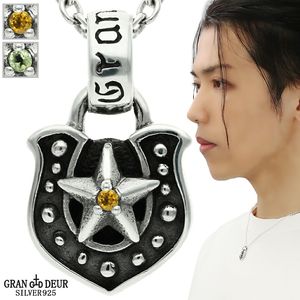 GRAN DEUR ���٤� ŷ���� ����С� 925 ���� ������ ���ȥ�� �ڥ�ɥå� �ͥå��쥹 �ڥ����� �ڥ����ȥȥå� ���㡼�� �ۡ������塼 ��Ŵ �� ������ 8�� 11�� ��� ���� ��� �� ö�� ������ ��ǰ�� �֥��� �ץ쥼��� �͵� ������� ��� ���ᥫ��