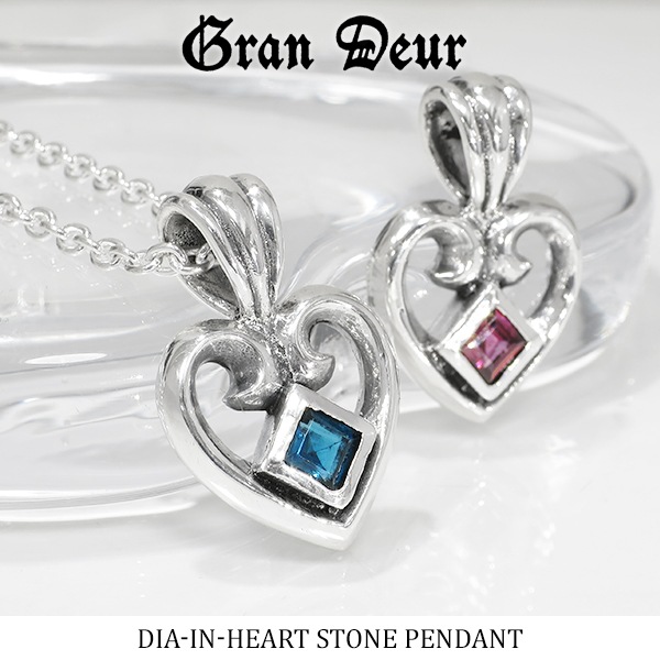��GRAN DEUR�� �����䥤��ϡ��� ����С��ͥå��쥹