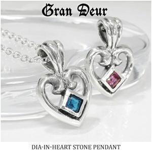 ��GRAN DEUR�� �����䥤��ϡ��� ����С��ͥå��쥹